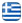 Οικοδομικές Εργασίες Παντός Τύπου Ηράκλειο - Αποκομιδή Απορριμμάτων - Ενοικιάσεις Κάδων Ηράκλειο Κρήτη - Αδιατάρακτη Κοπή - Μονώσεις - ΤΡΑΚ ΕΠΕ - Ελληνικά